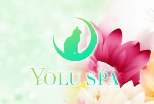 メンズエステ YOLU SPA｜メンエス怪獣のメンズエステ中毒ブログ｜【最新】和歌山おすすめメンズエステランキング【本番・抜きあり店舗も紹介】