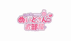 大阪 日本橋 メンズエステ｜めいどさんのお部屋｜メンエス怪獣のメンズエステ中毒ブログ｜【最新】難波メンズエステおすすめランキング【本番・抜きあり店舗も紹介】