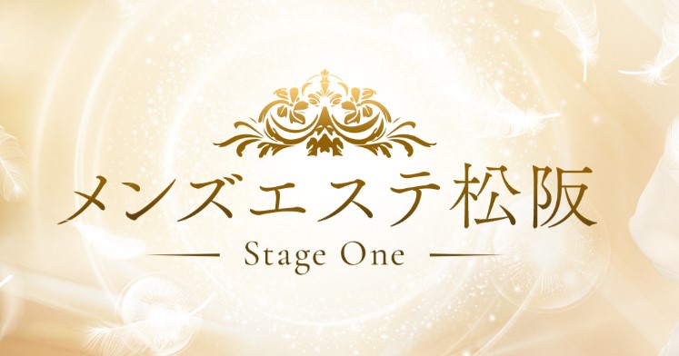 三重 松阪 抜きあり メンエス怪獣　『メンズエステ松阪-Stage One-』