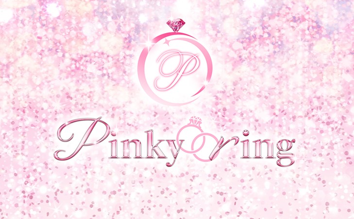 大阪・出張型・メンズエステ｜Pinky ring-ピンキーリング-｜メンエス怪獣のメンズエステ中毒ブログ｜【最新】難波メンズエステおすすめランキング【本番・抜きあり店舗も紹介】