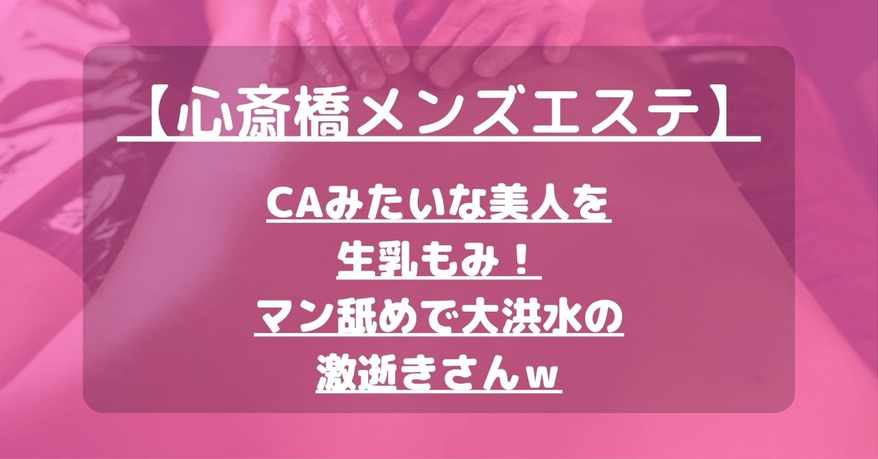 怪獣ブログのアイキャッチ