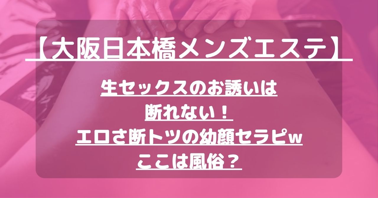 怪獣ブログのアイキャッチ