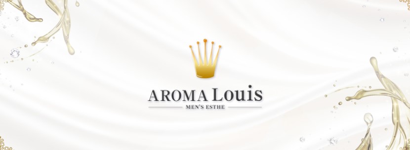 小倉 メンズエステ マンション型 オイルマッサージ　AROMA Louis アロマルイス　ヌキ