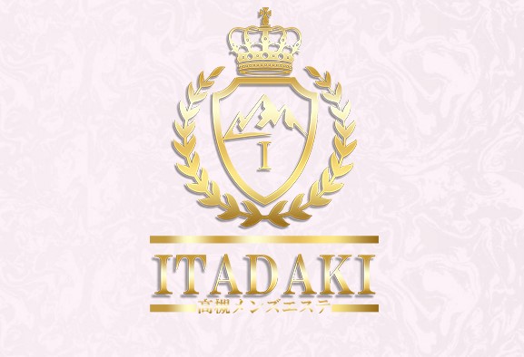 大阪 茨木 メンズエステ 最新 人気　ITADAKI イタダキ　ヌキあり