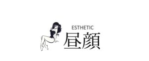 宇都宮メンズエステ 抜き 本番　昼顔～宇都宮～