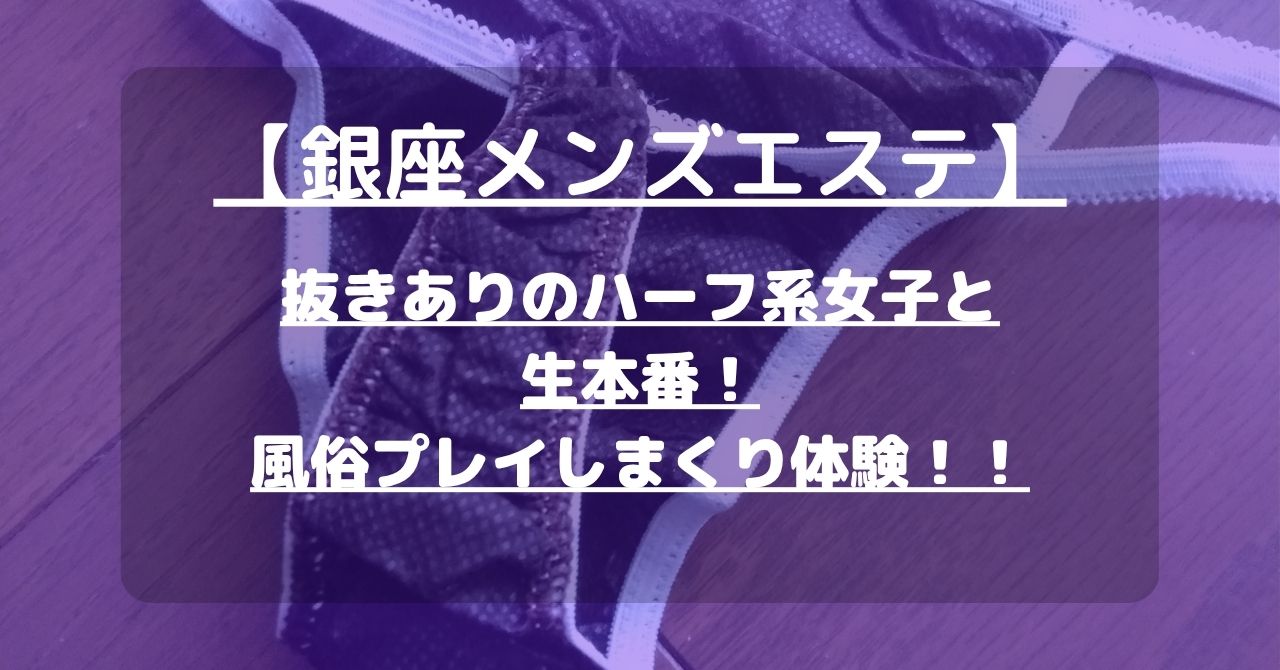 怪獣ブログのアイキャッチ